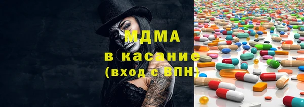 MDMA Няндома