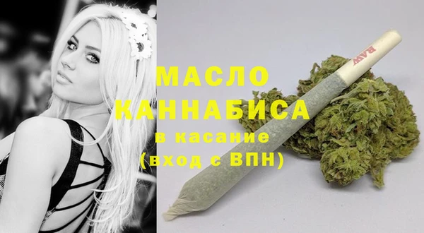 MDMA Няндома