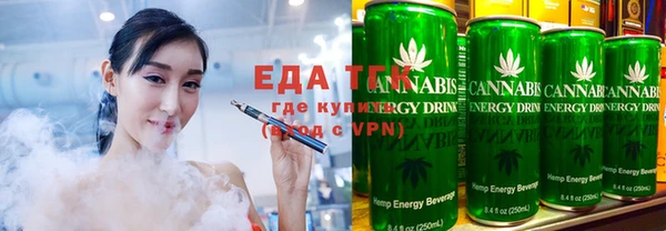 MDMA Няндома