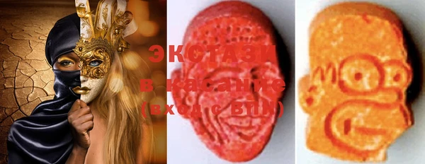 MDMA Няндома
