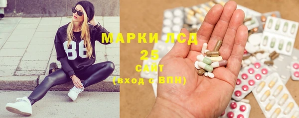 MDMA Няндома