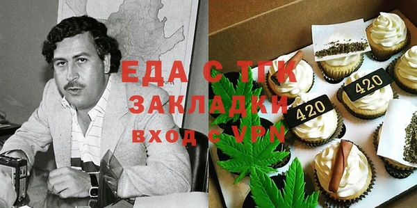 MDMA Няндома
