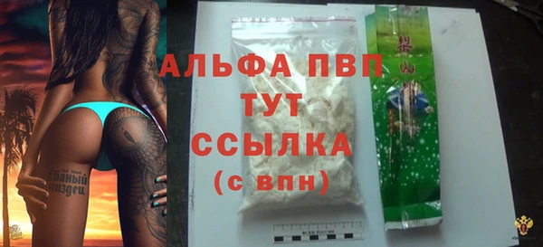 героин Нягань