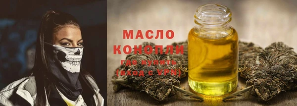 дмт Нязепетровск