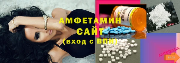 героин Нягань