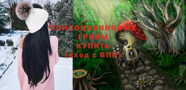 героин Нягань