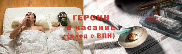 дмт Нязепетровск