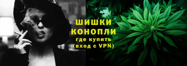 героин Нягань