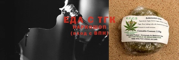MDMA Няндома