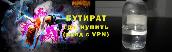 героин Нягань