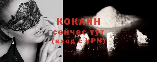 героин Нягань