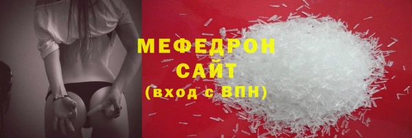 MDMA Няндома