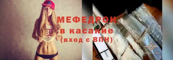 героин Нягань