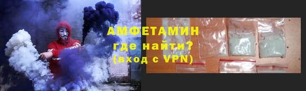 героин Нягань