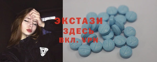 героин Нягань