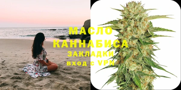 героин Нягань