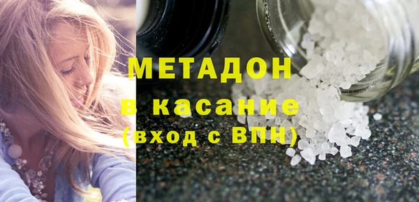 дмт Нязепетровск