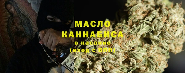 СК Абинск