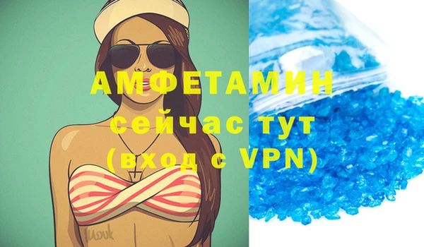 дмт Нязепетровск