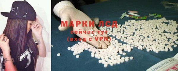 прущая мука Остров