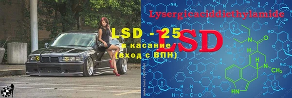 MDMA Няндома
