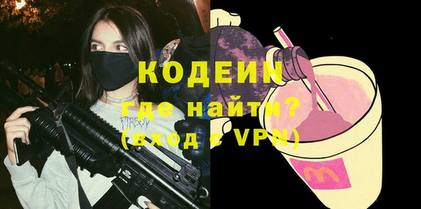 дмт Нязепетровск