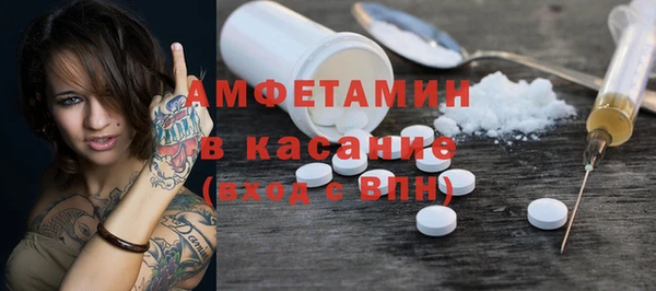 прущая мука Остров