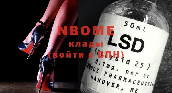 MDMA Няндома