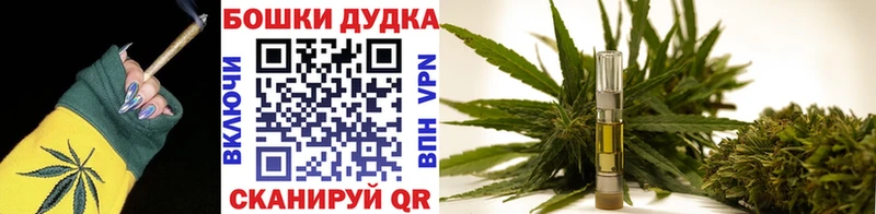 Конопля VHQ  закладка  Старый Крым 